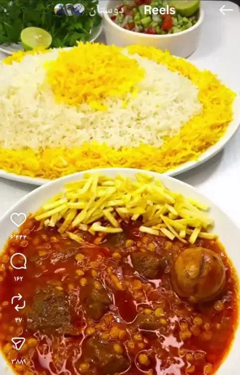 غذای خانگی|خوردنی و آشامیدنی|میاندوآب, |دیوار