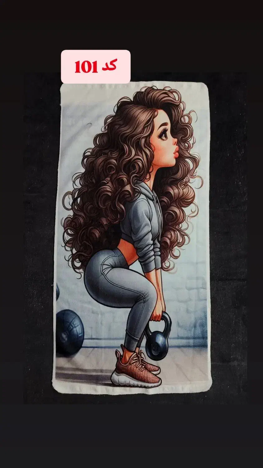 حوله باشگاه،زیر انداز|تجهیزات ورزشی|مشهد, جاهد شهر|دیوار