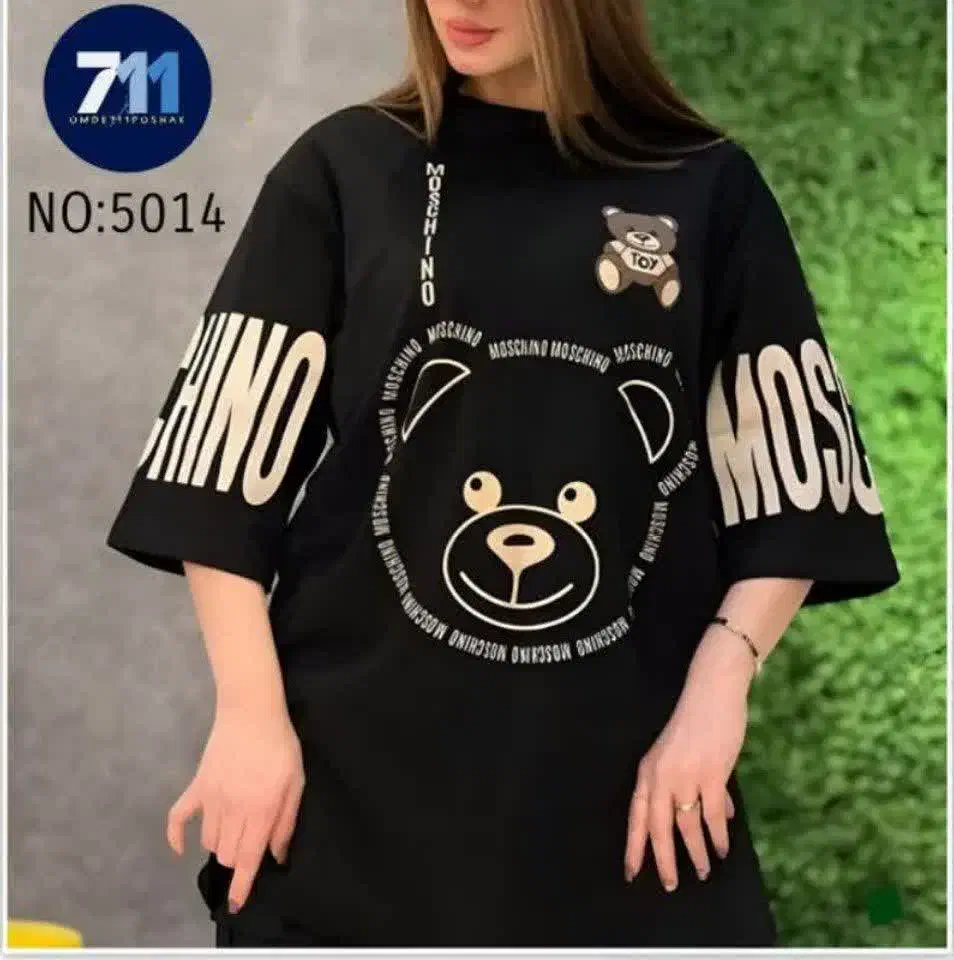 *گروه تولیدی پوشاک 711* مستقیم از کارخانه بخر/عمده|خدمات پیشه و مهارت|اصفهان, سپاهان‌شهر|دیوار