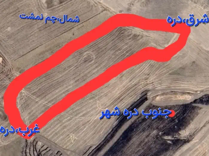 اجاره زمین کشاورزی دیم.دره شهر|اجارهٔ دفتر صنعتی، کشاورزی، تجاری|دره شهر, |دیوار