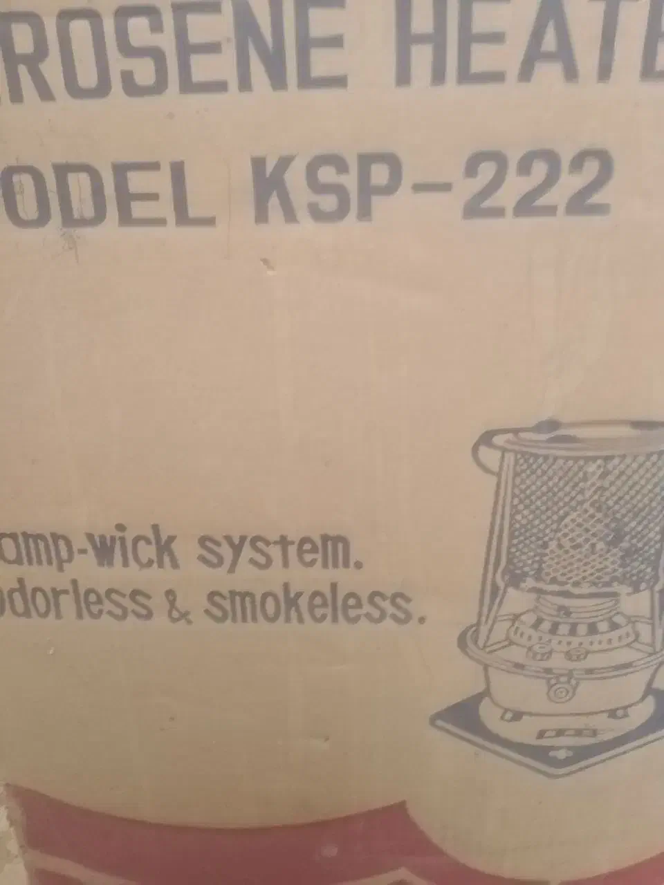 چراغ نفتی فوجیکا|کلکسیون اشیاء عتیقه|یزد, |دیوار