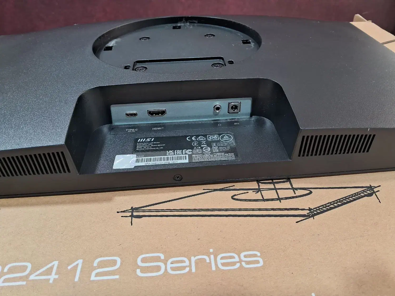 مانیتور اینچ۲۴ MSI. MD2412|قطعات و لوازم جانبی رایانه|سنندج, |دیوار