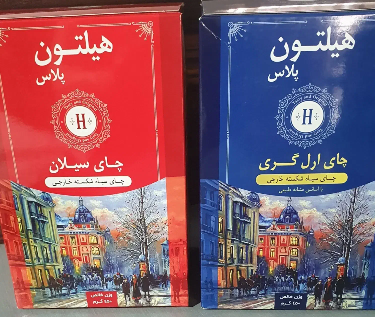 چای خارجی هیلتون پلاس|خوردنی و آشامیدنی|رشت, پیرسرا|دیوار