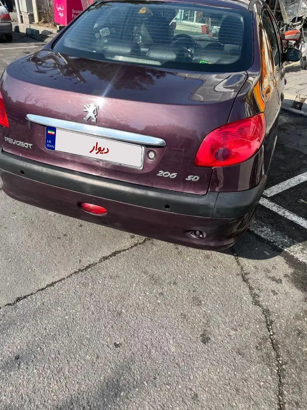 پژو 206 sd v8|خودرو سواری و وانت|تهران, حکیمیه|دیوار