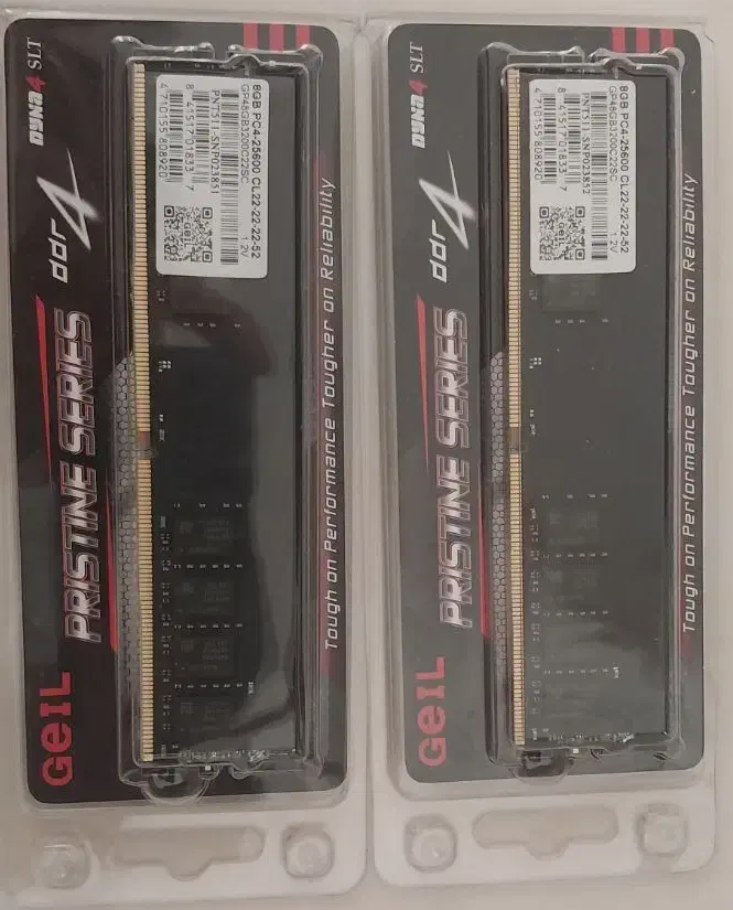 رم ۸ گیگ DDR4 ژل|قطعات و لوازم جانبی رایانه|تهران, هفده شهریور|دیوار