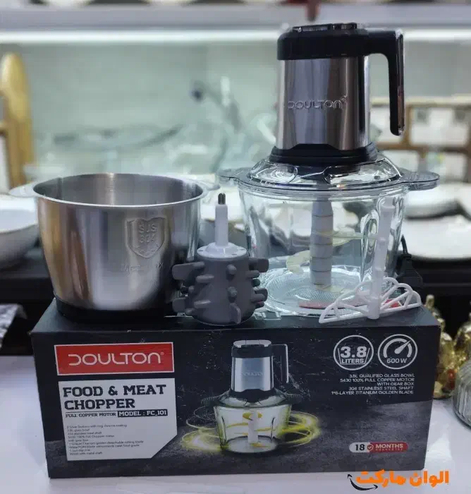 خردکن ۲ کاسه دالتون|خردکن، آسیاب، غذاساز|زنجان, |دیوار