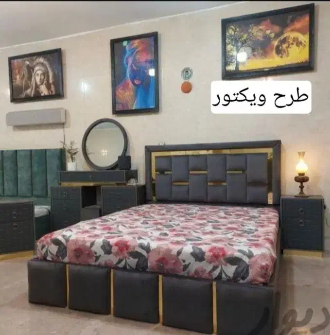 سرویس خواب چوبستان|تخت و سرویس خواب|خسروشاه, |دیوار