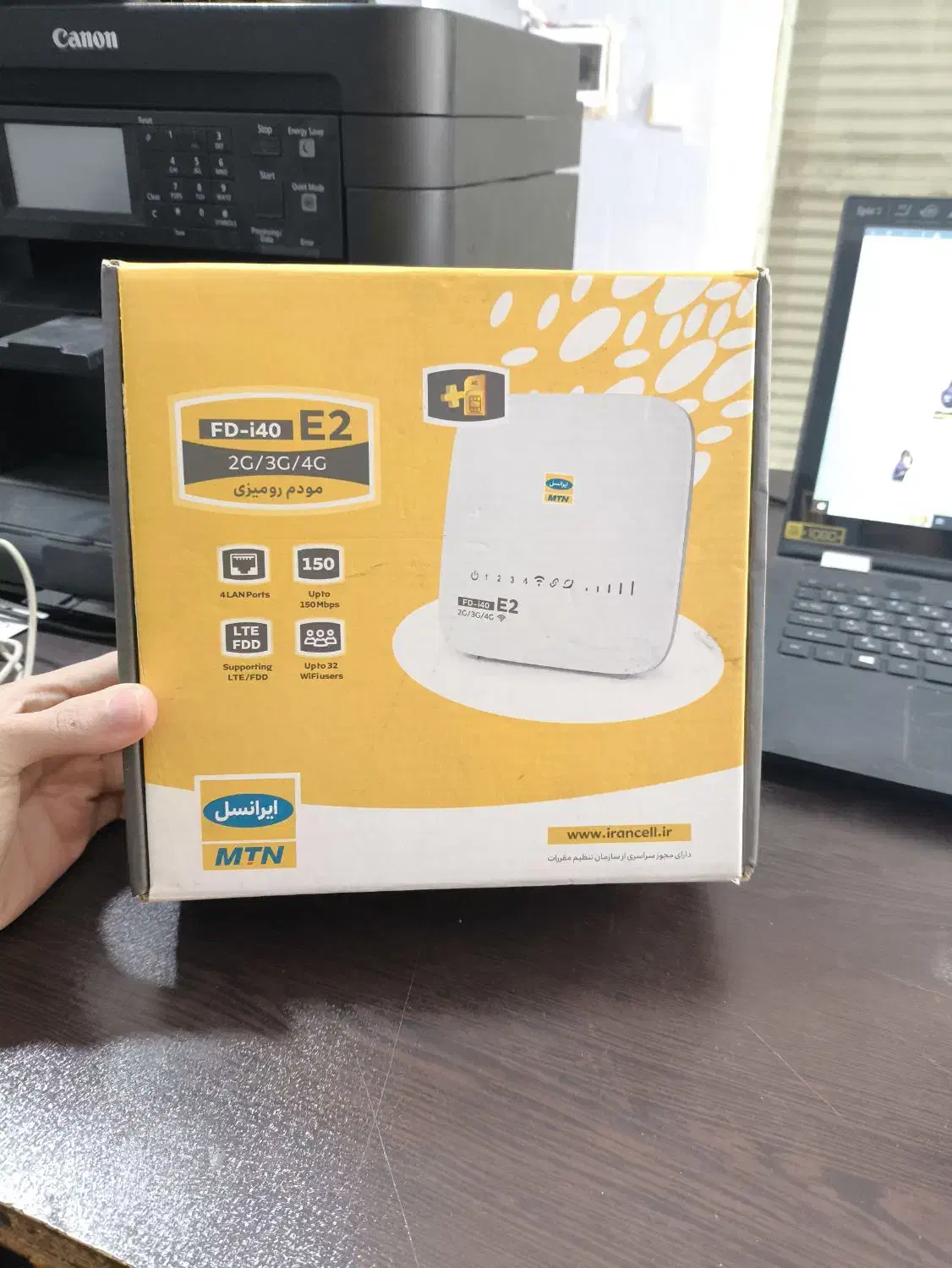 مودم ایرانسل|مودم و تجهیزات شبکه|رباطکریم, نصیرشهر|دیوار