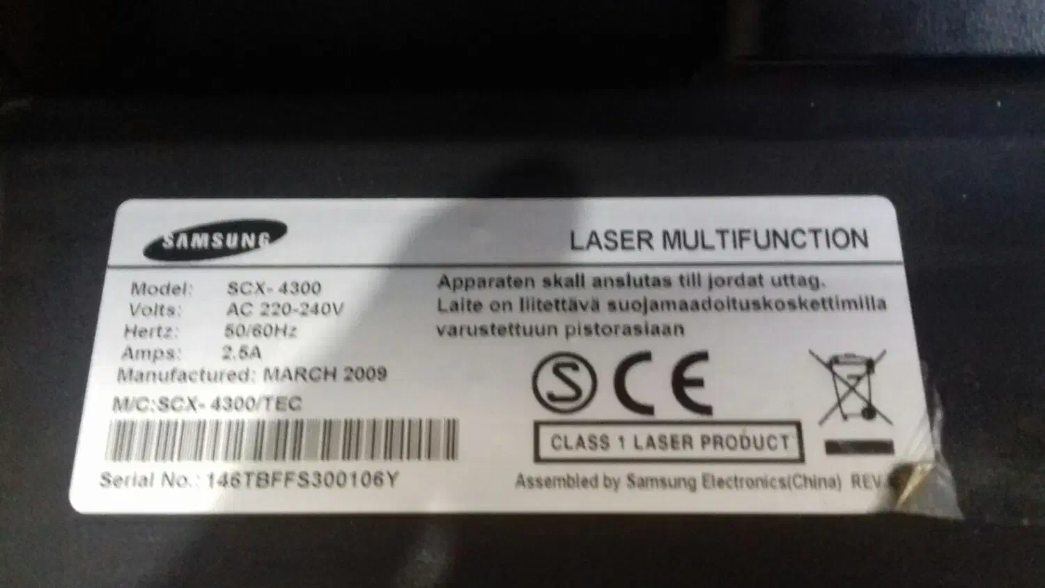 دسگاه پیرینت سه کاره سالم درحدنو سامسونگ|پرینتر، اسکنر، کپی، فکس|نسیمشهر, |دیوار