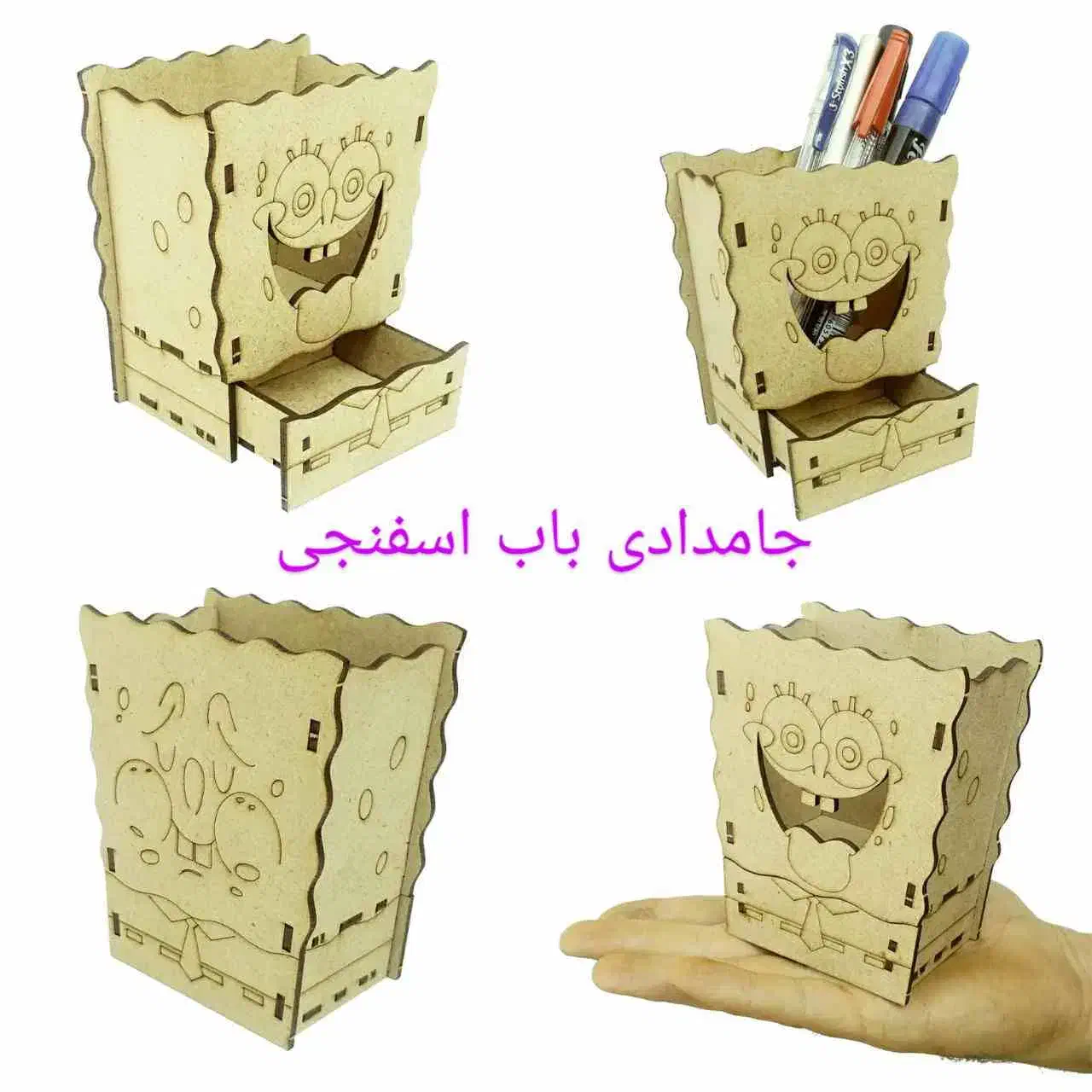 پازلهای سه بعدی فکری و جذاب|اسباب‌‌بازی|شیراز, شهرک قمشه|دیوار