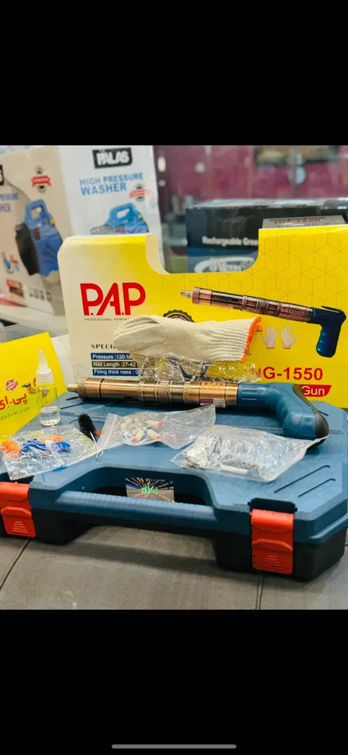 میخکوب تفنگی فولادی|ابزارآلات|تهران, حسنآباد|دیوار