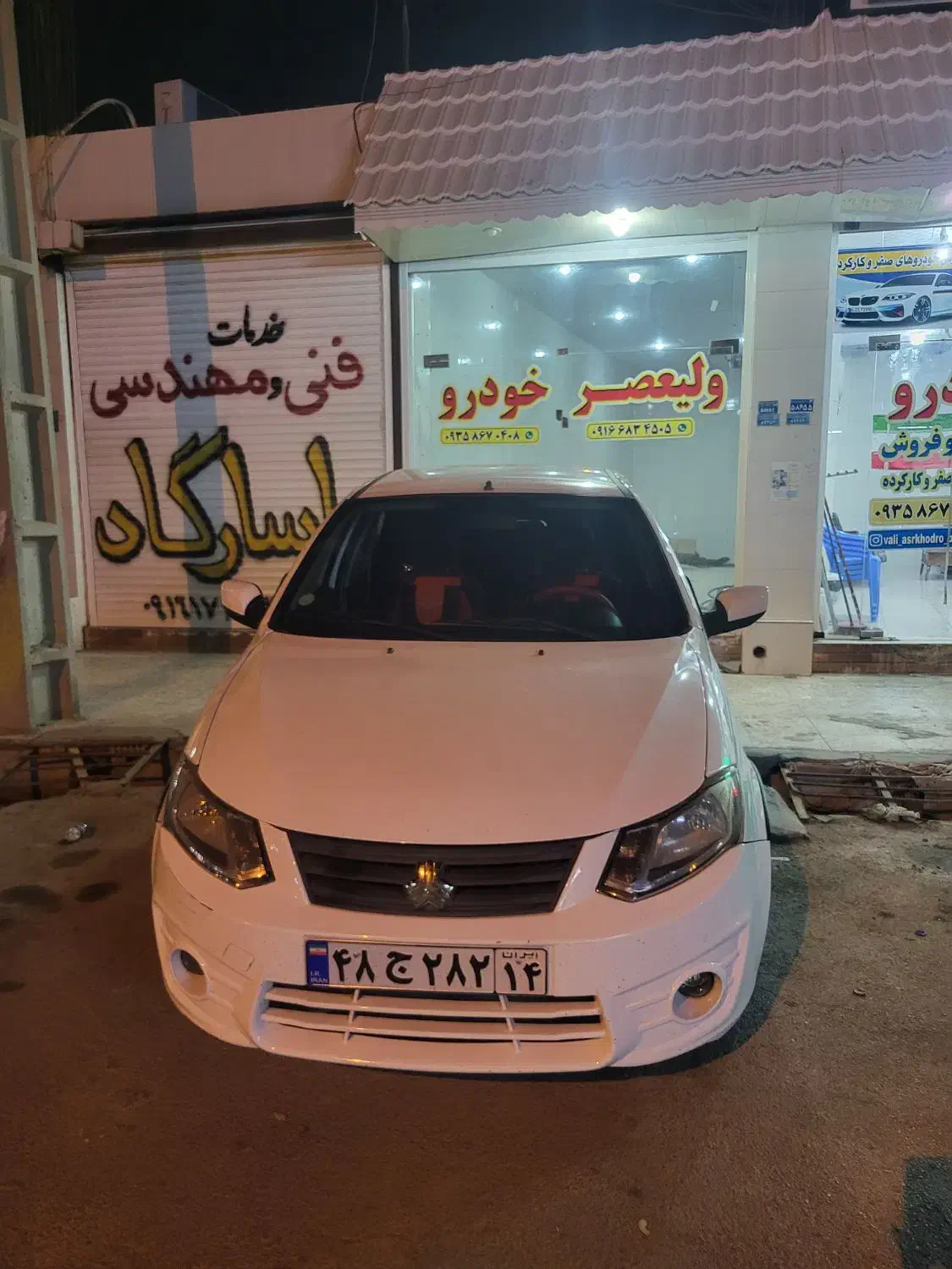 سایناEXسیمی 1401|خودرو سواری و وانت|بهبهان, |دیوار