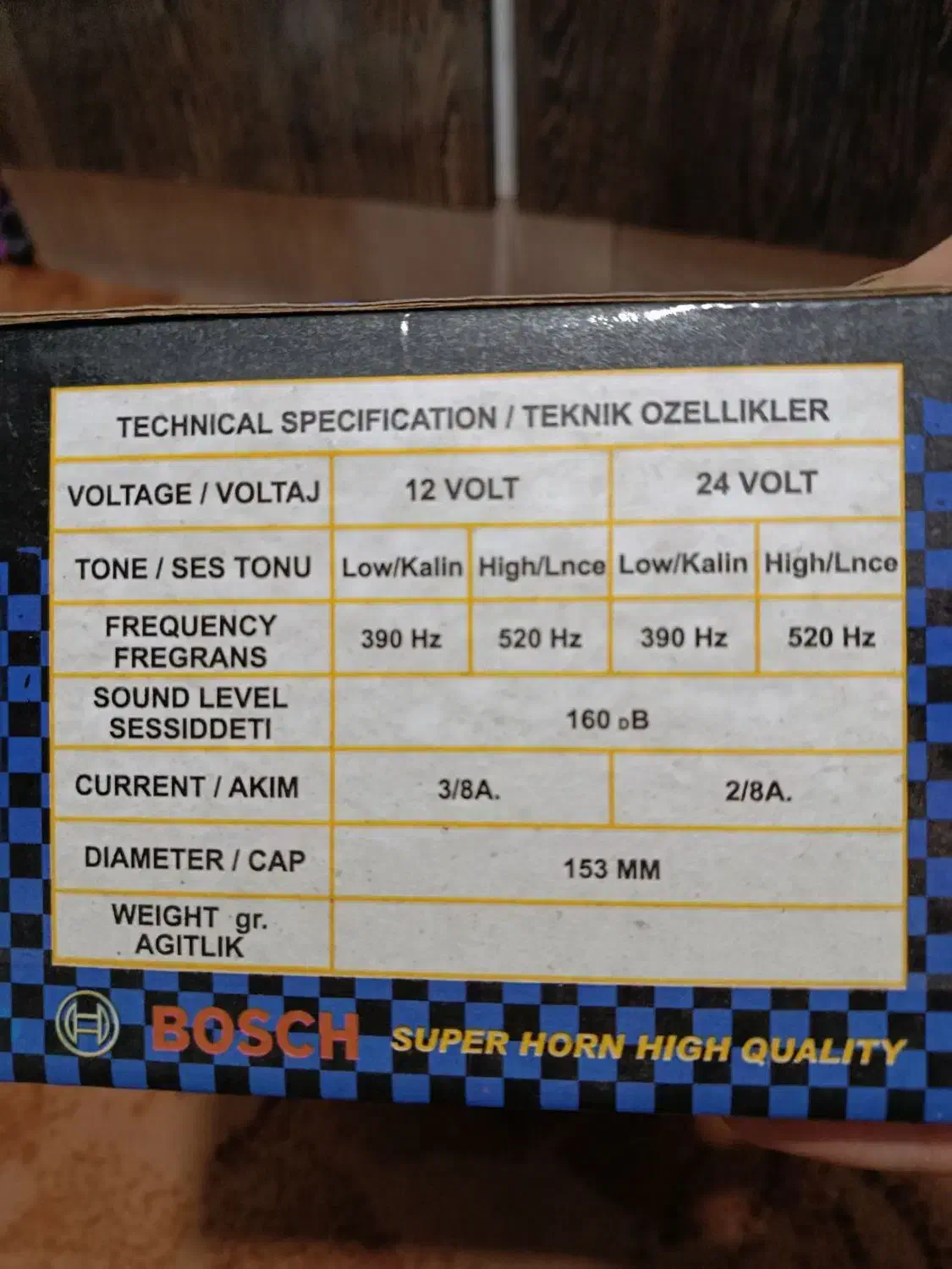 بوق 1011|قطعات یدکی و لوازم جانبی|سمنان, |دیوار