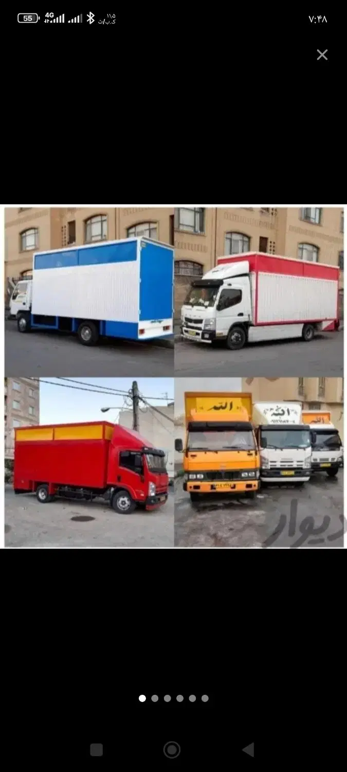 باربری حمل بار ارسال کارگرخالی وانت نیسان خاور|خدمات حمل و نقل|تهران, جنتآباد جنوبی|دیوار