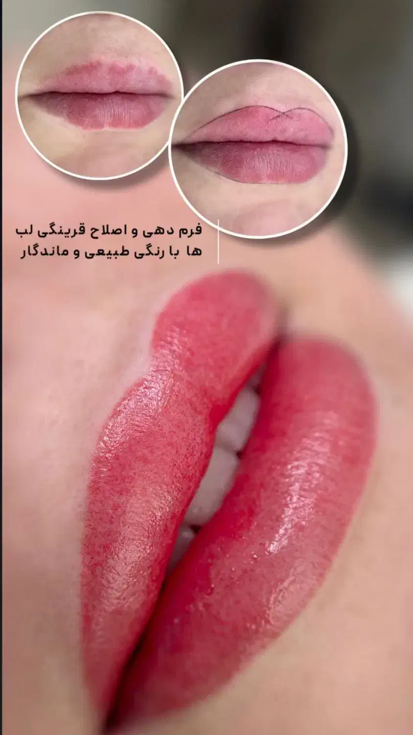 تخفیف واقعی خدمات حرفه ایی آرایش دائم|خدمات آرایشگری و زیبایی|خرم‌آباد, |دیوار