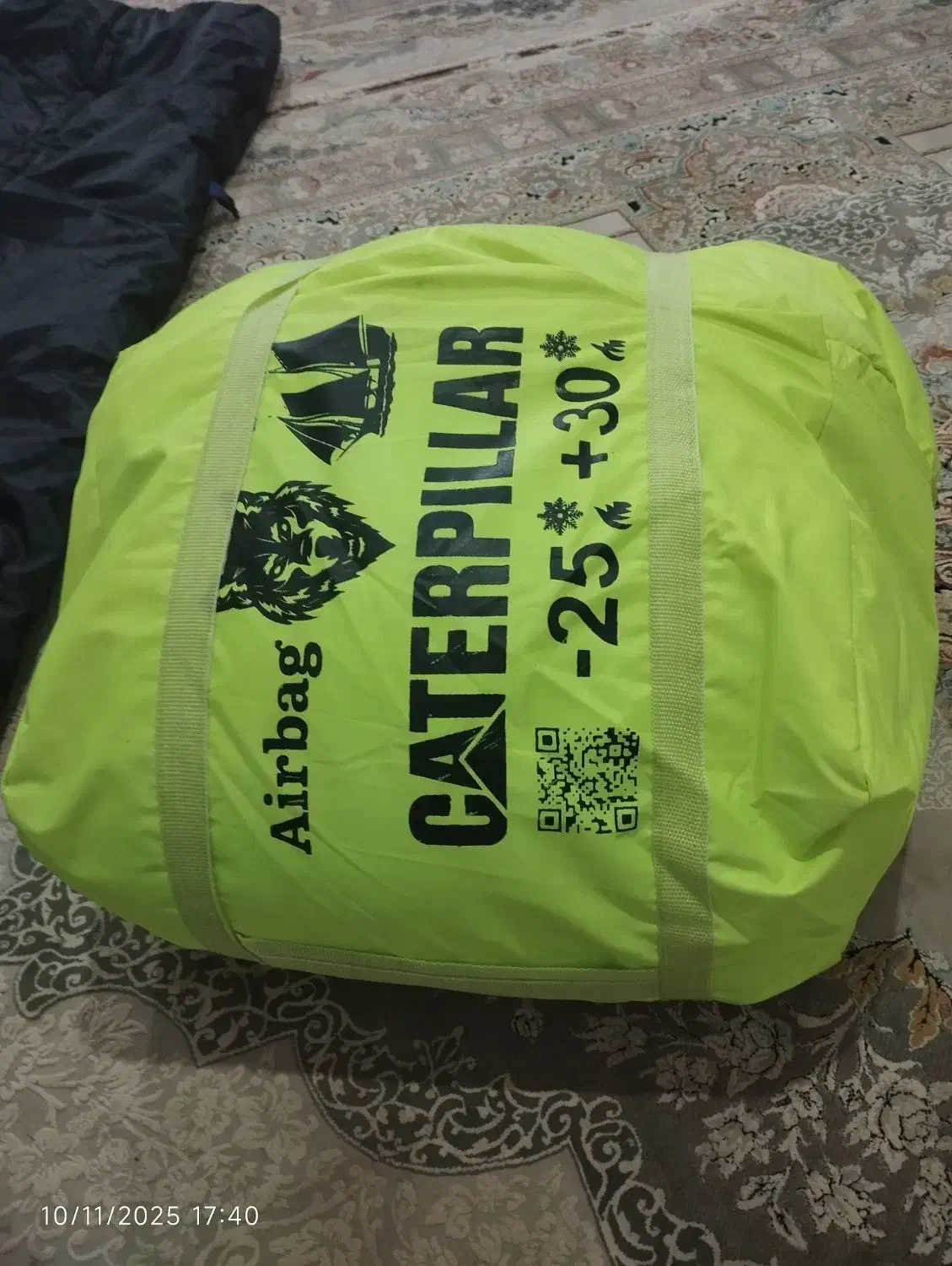 کیسه خواب آمریکایی|کوهنوردی و کمپینگ|گنبد کاووس, |دیوار