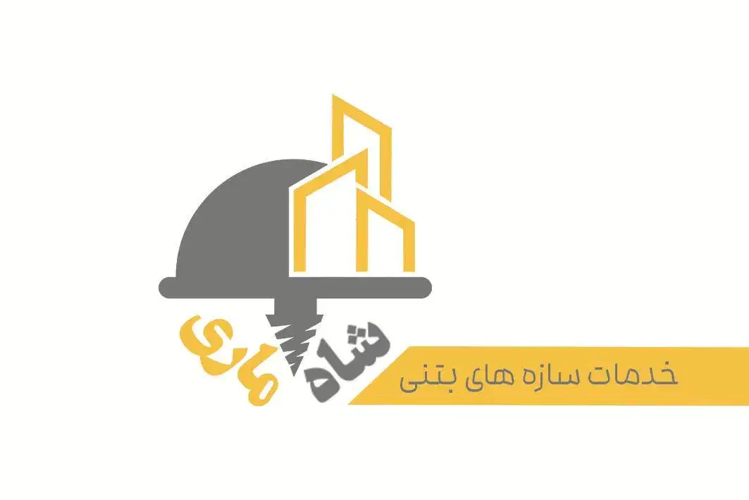 کرگیری کاشت میلگرد سوراخکاری|خدمات پیشه و مهارت|تهران, تهرانسر مرکزی|دیوار
