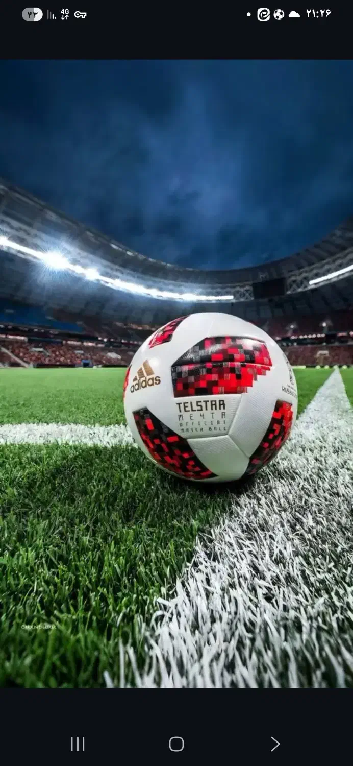 فروش توپ|ورزش‌های توپی|قشلاق دشت, |دیوار