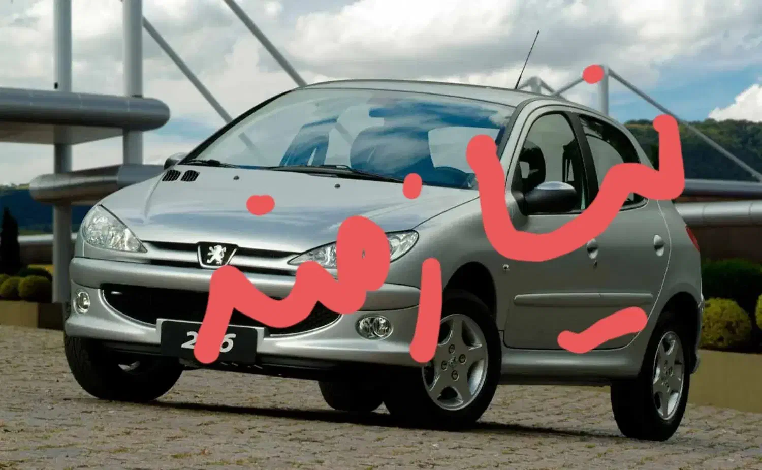 206 مدل پایین تمیز...|خودرو سواری و وانت|جهرم, |دیوار