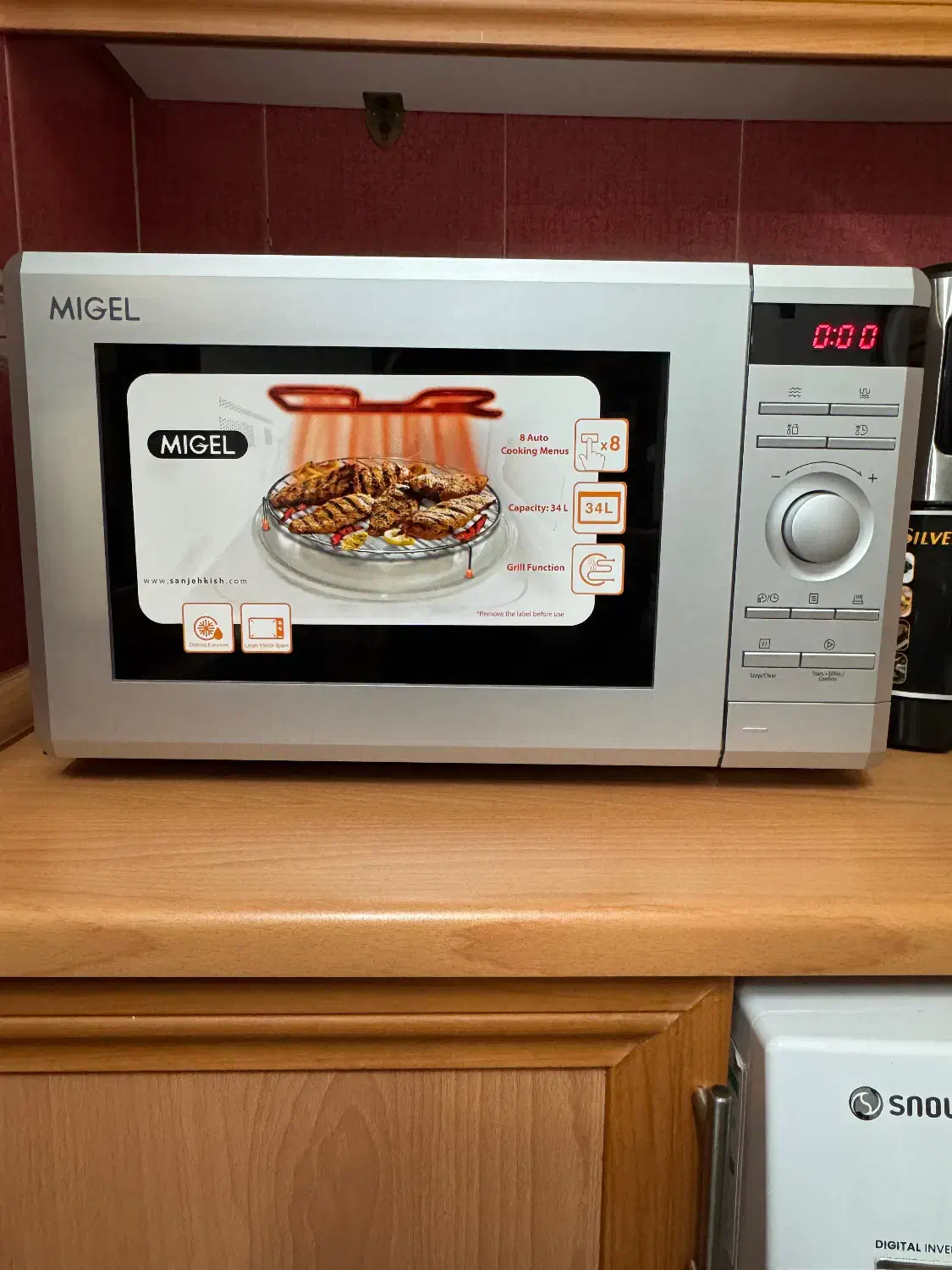 ماکروویو 34 لیتری میگل نو|اجاق گاز و لوازم برقی پخت‌وپز|اصفهان, قلعه طبره|دیوار