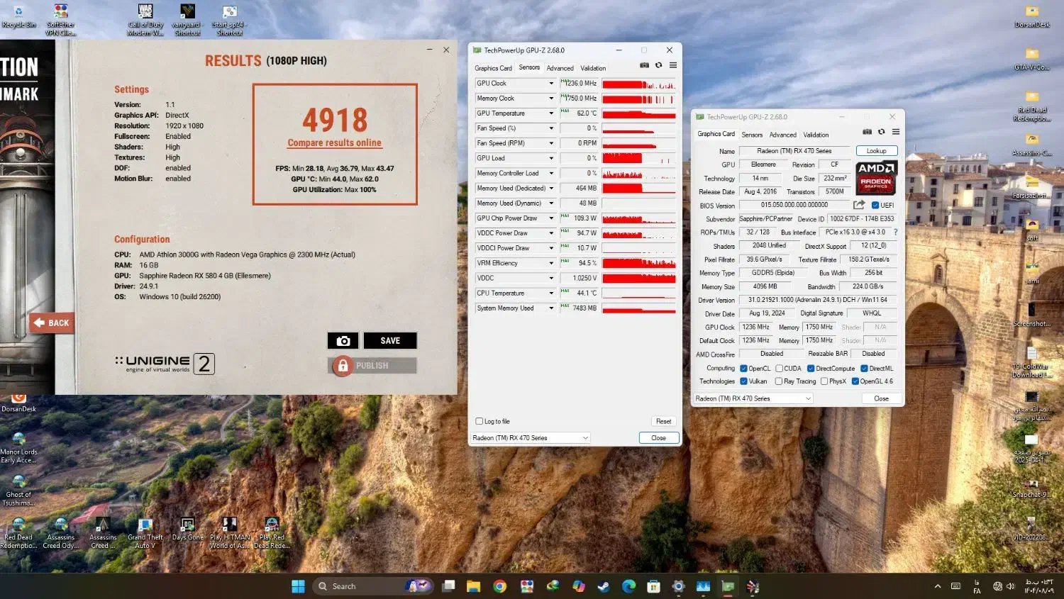 کارت گرافیک RX470|قطعات و لوازم جانبی رایانه|رشت, استادسرا|دیوار