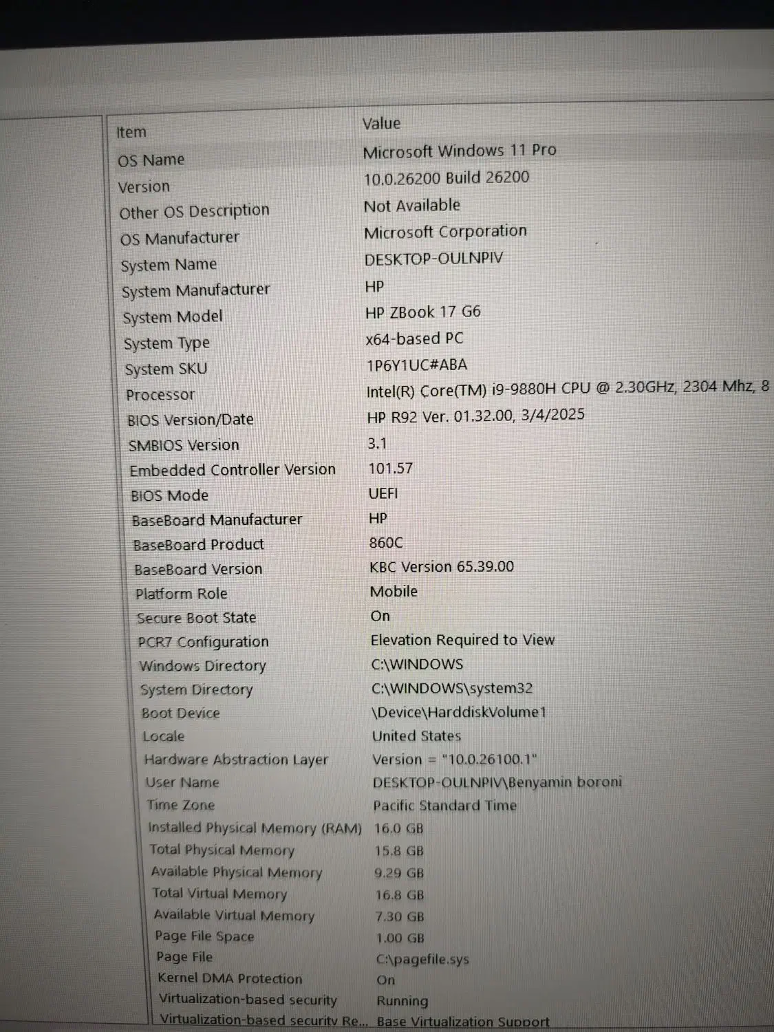 لپ تاپ HP|رایانه همراه|دزفول, |دیوار