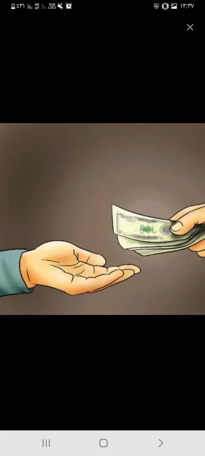 کار در منزل|استخدام رایانه و فناوری اطلاعات|گنبد کاووس, |دیوار