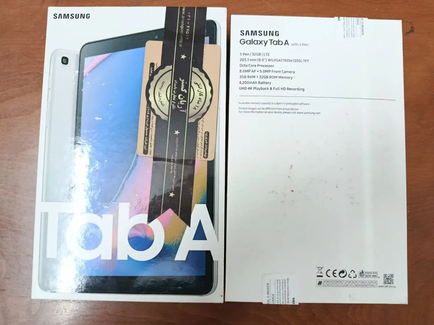 تبلت سامسونگ|تبلت|تهران, هاشم‌آباد|دیوار