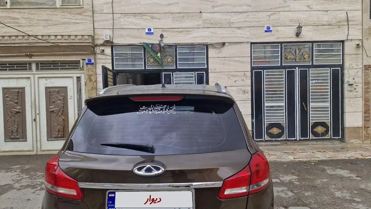 ماشین تیگو ۵|خودرو کلاسیک|بروجرد, |دیوار