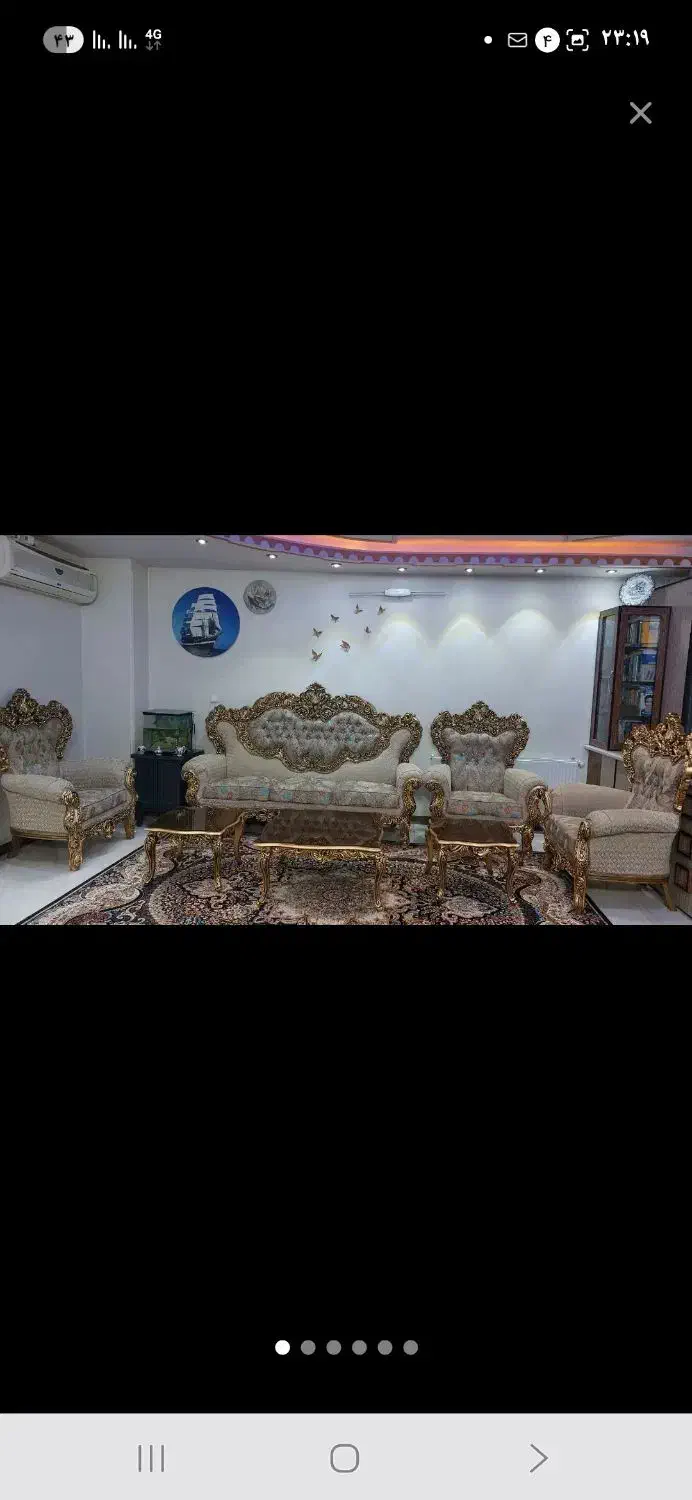 سلطنتی شاهنشین. در حد اکبند ومناسب جهیزیه|مبلمان خانگی و میز عسلی|بروجرد, |دیوار