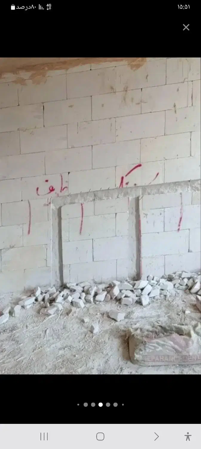 تخریب و شیار زنی ساختمان|خدمات پیشه و مهارت|بندر کنگان, |دیوار