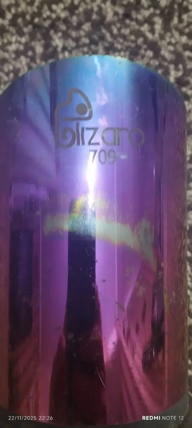 منبع اگزوز پراید|قطعات یدکی و لوازم جانبی|محمدشهر, شهرک پیام (مهرالبرز)|دیوار