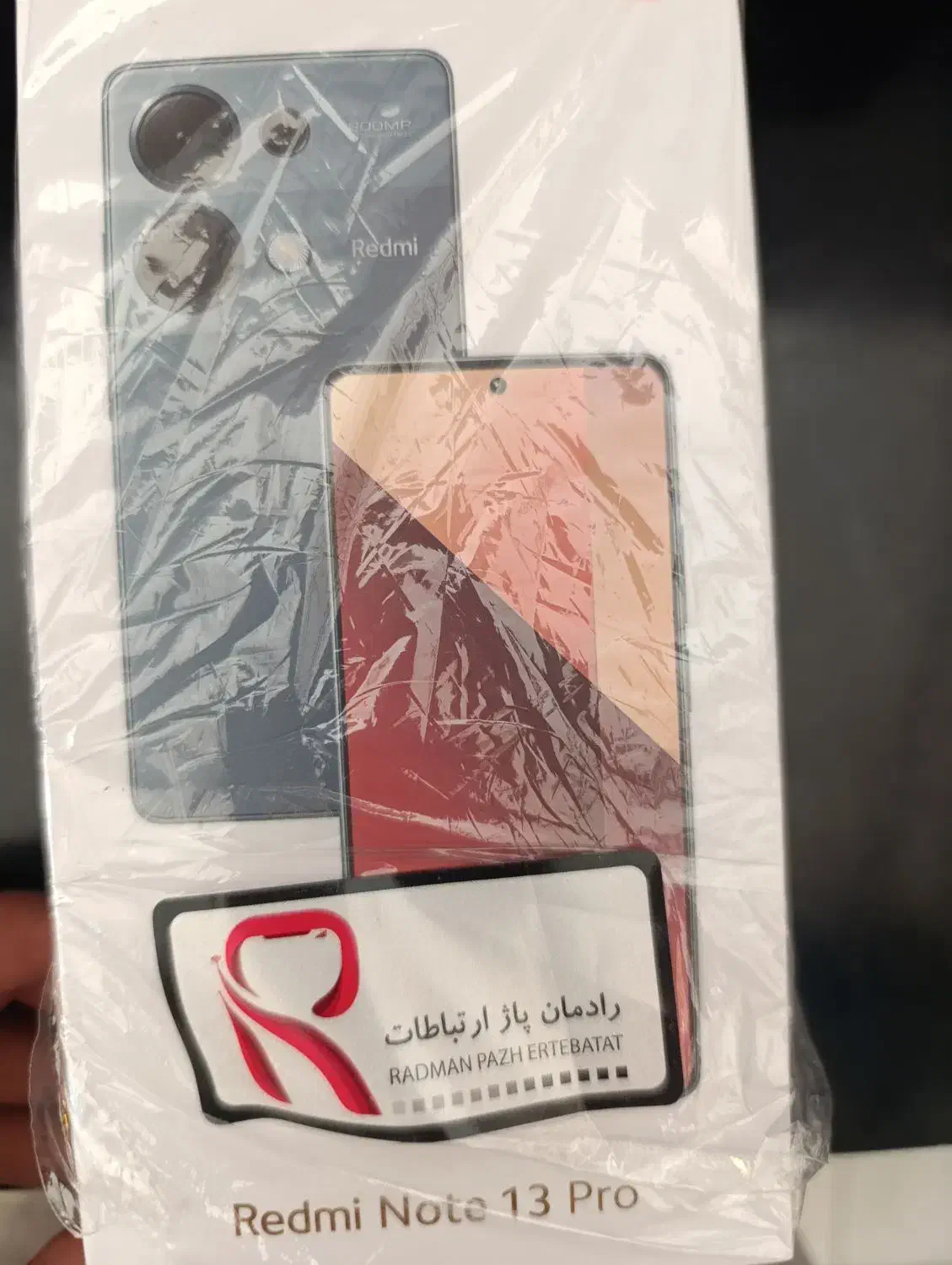 گوشی ردمی نوت ۱۳ پرو|موبایل|تربت جام, مسکن مهر|دیوار
