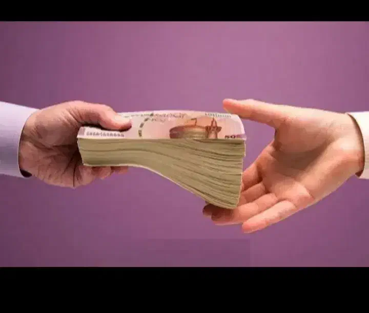 قرض|فعالیت داوطلبانه تحقیقاتی|قم, نوقطار|دیوار