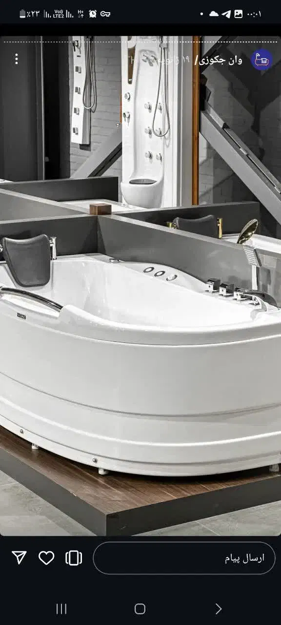 سونا و حممام دونفره|لوازم حمام|خرمآباد, |دیوار