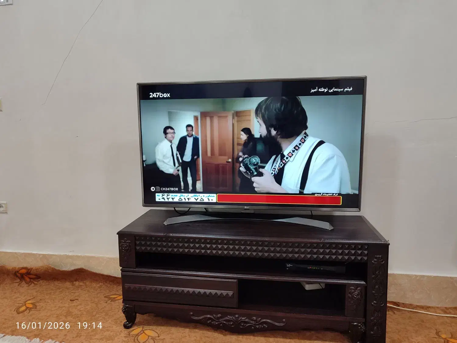 تلفزیون ال‌جی 4K|تلویزیون و پروژکتور|بانه, |دیوار