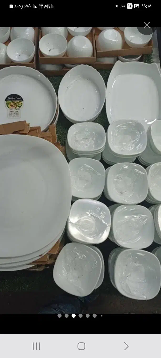 بشقاب پلو فله دونه ای ۵۰ تومن سرویس ارکوپال|ظروف سرو و پذیرایی|تهران, بوستان بعثت (باغ آذری)|دیوار