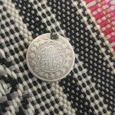 سکه|کلکسیون اشیاء عتیقه|کرمان, |دیوار