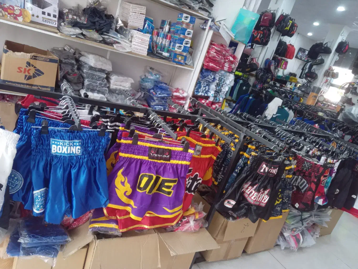 لوازم ورزشی|تجهیزات ورزشی|نورآباد, |دیوار