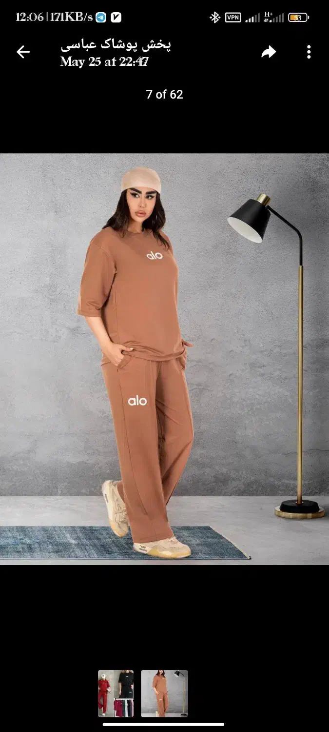 فروش عمده لباس و واگزاری|لباس|بلداجی, |دیوار