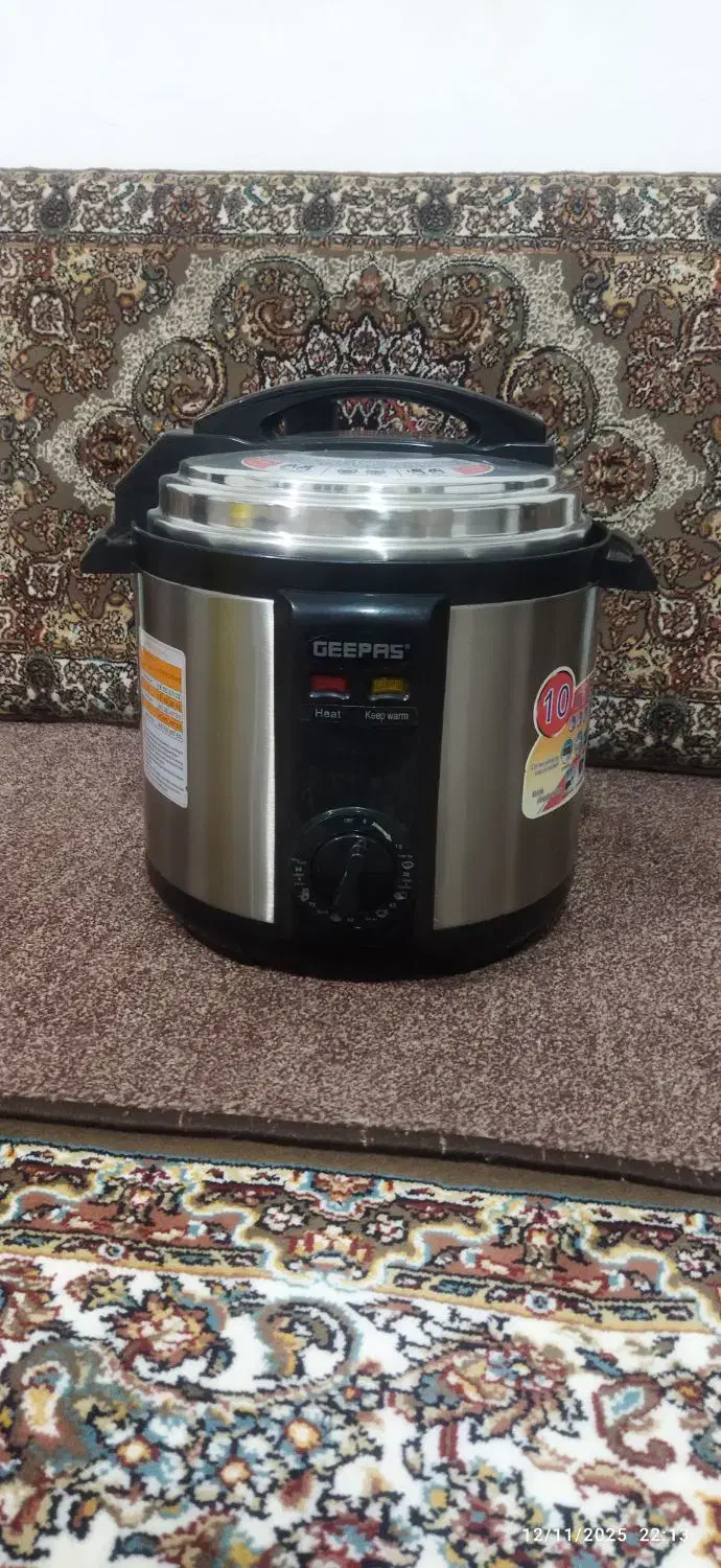 جی پاس|ظروف پخت‌وپز|مریوان, |دیوار