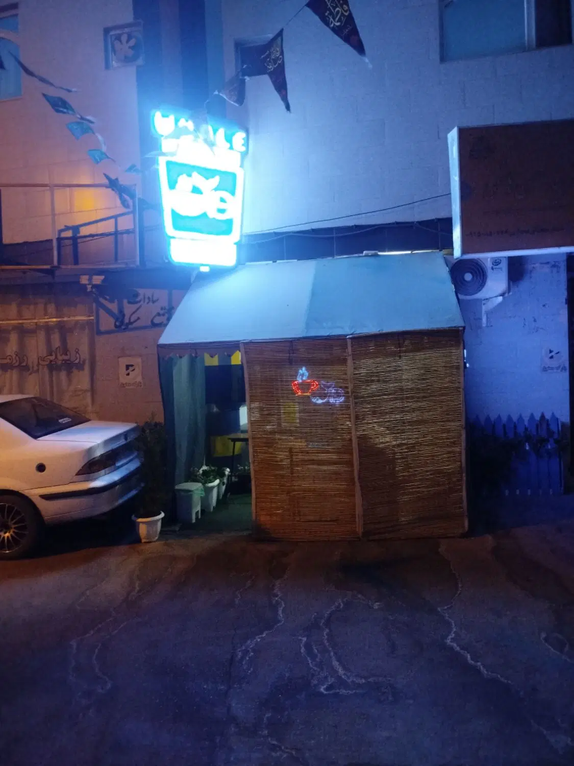 تصویر 2
