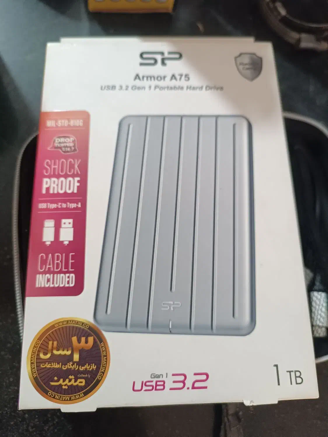 هارد اکسترنال|قطعات و لوازم جانبی رایانه|کرمان, |دیوار