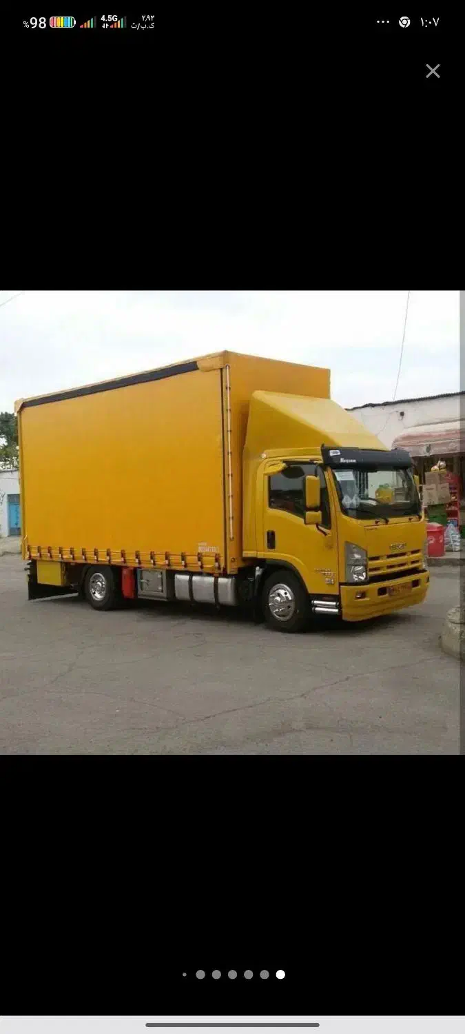 باربری وحمل نقل اثاث منزل درقیطریه کارگر خالی|خدمات حمل و نقل|تهران, قیطریه|دیوار