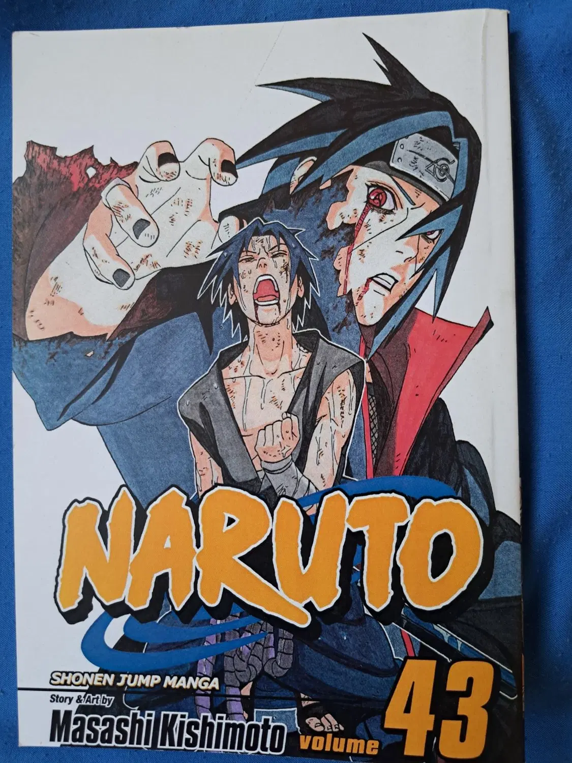 مانگا naruto|کتاب و مجله ادبی|تهران, شهرک دانشگاه|دیوار