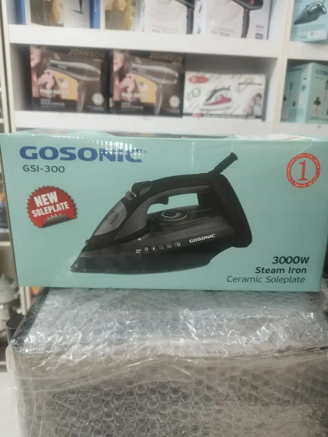 اتو  قیمت عمده|اتو و لوازم اتو|اسلامآباد غرب, |دیوار