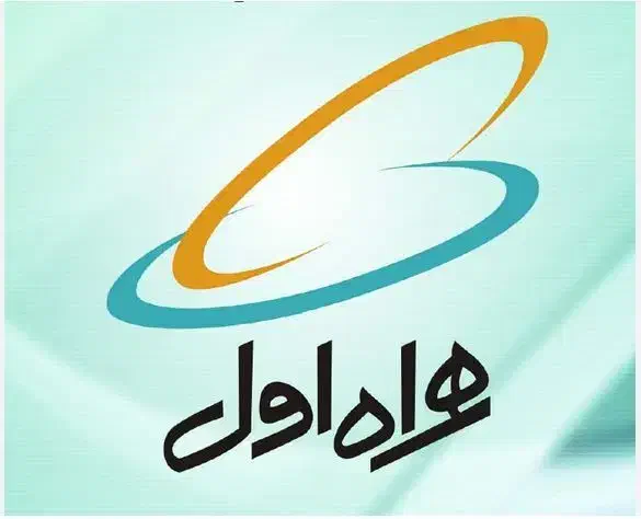 کد2 فروشی|سیم‌کارت|پیشوا, |دیوار