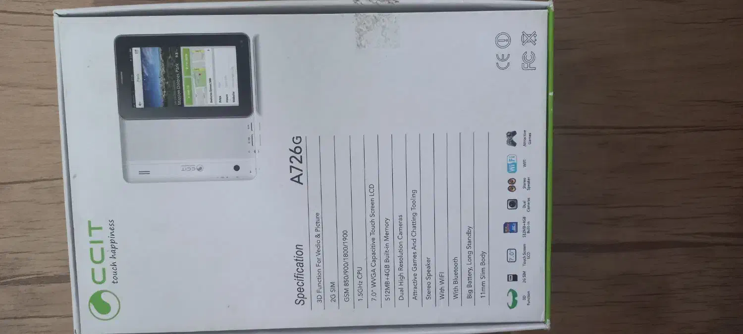 تبلت ccit|تبلت|مبارکه, |دیوار