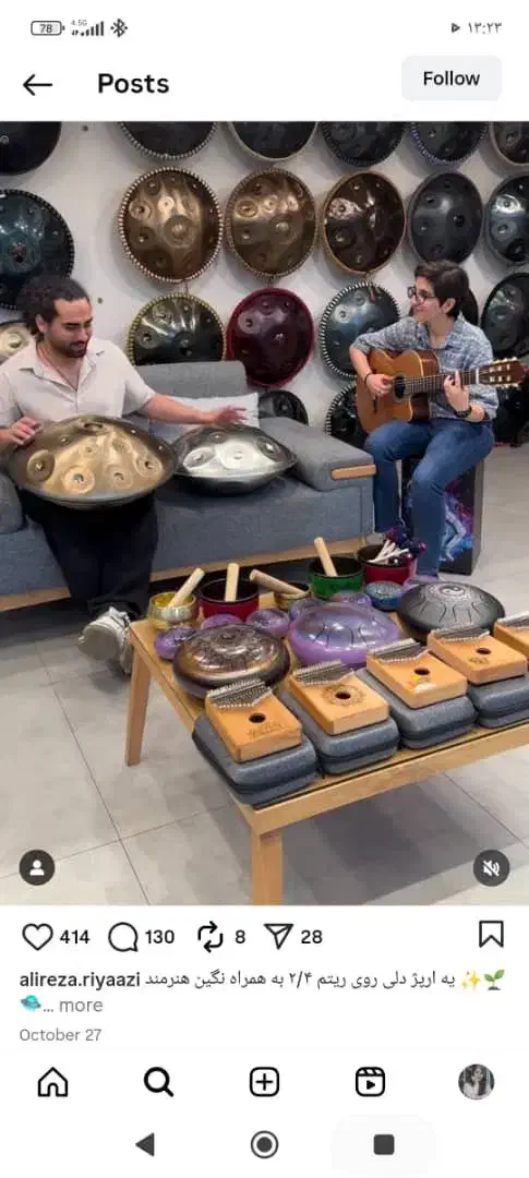 بلک فرایدی ۱۴ نت گالری hang|درام و پرکاشن|شیراز, عفیف‌آباد|دیوار