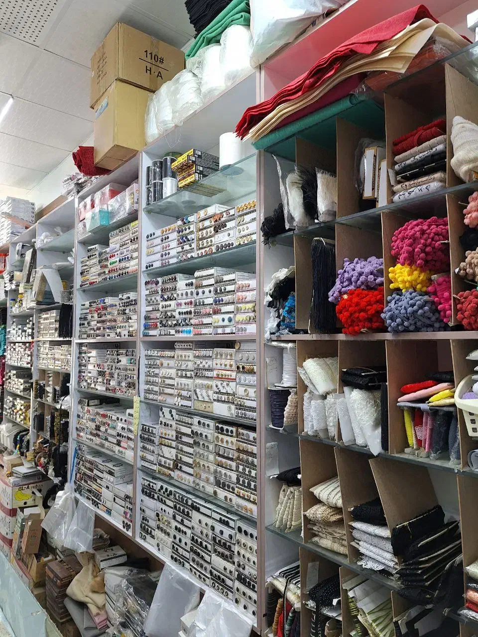 مغازه خرازی|لوازم خیاطی و بافتنی|قائن, |دیوار